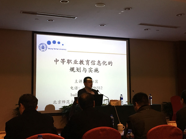 IMG_0879.JPG IMG_0879.JPG