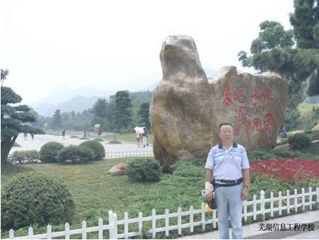 QQ图片20150525104603.png QQ图片20150525104603.png