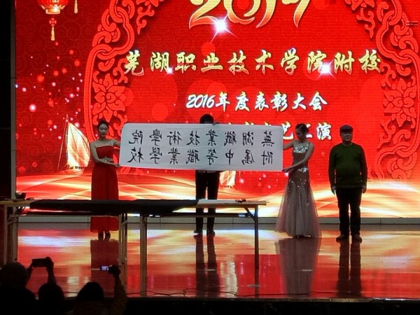 QQ图片20161228090915_副本.jpg QQ图片20161228090915_副本.jpg