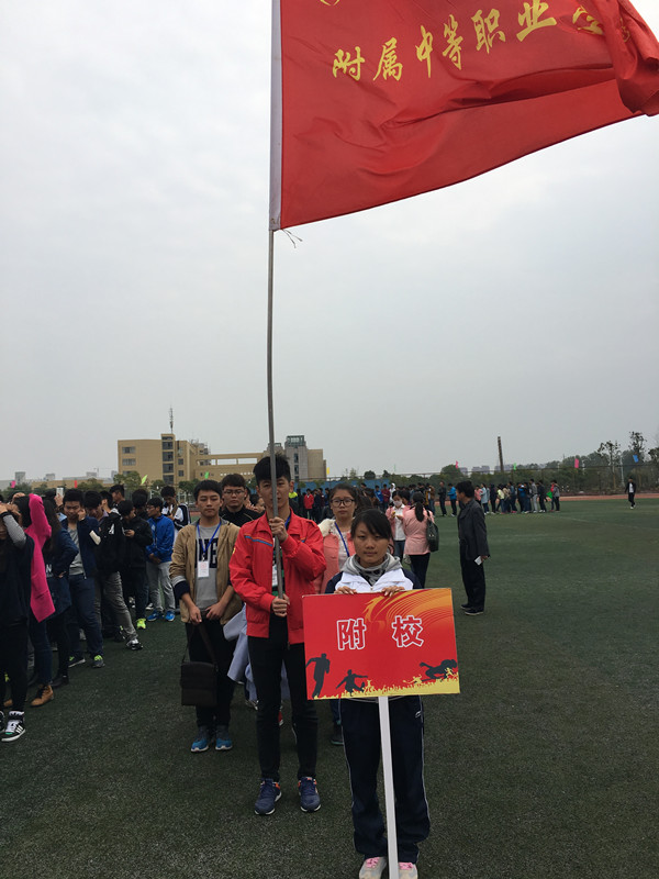 IMG_0281.JPG IMG_0281.JPG