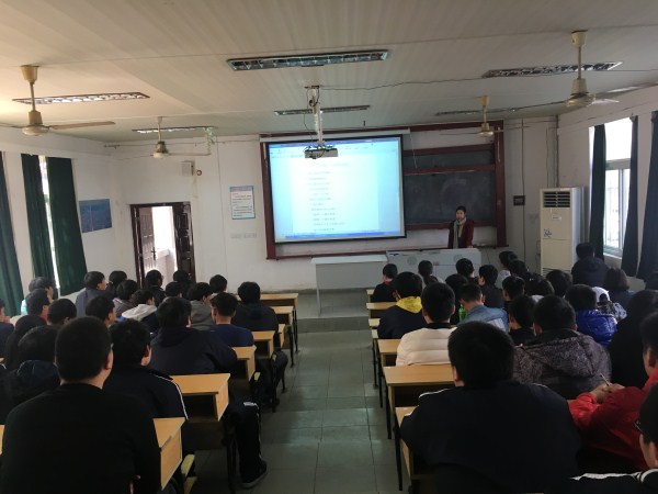 团歌讲座_副本.jpg 团歌讲座_副本.jpg