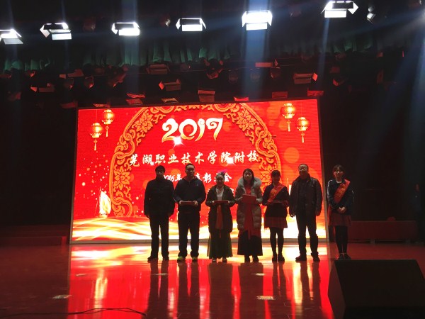 IMG_7632_副本.jpg IMG_7632_副本.jpg