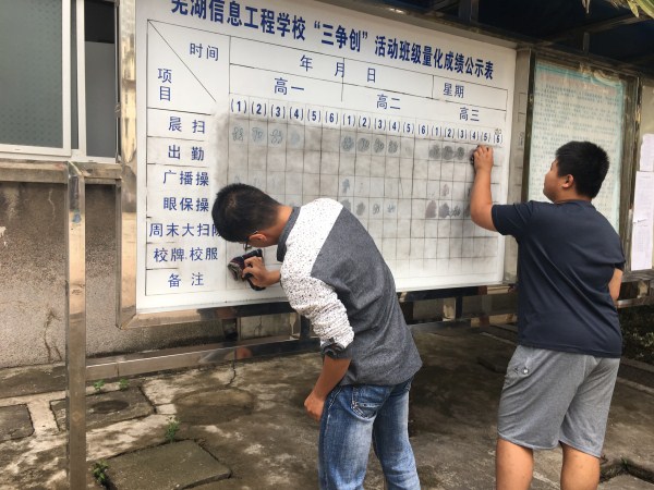 IMG_6117_副本.jpg IMG_6117_副本.jpg