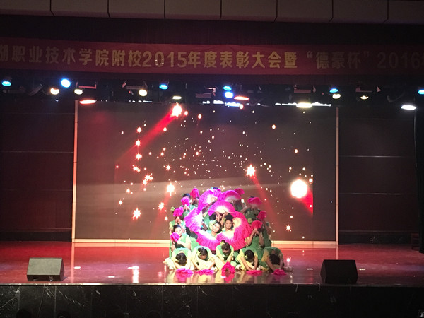 IMG_1496.JPG IMG_1496.JPG