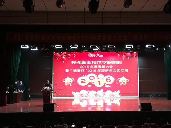 IMG_1450.JPG IMG_1450.JPG