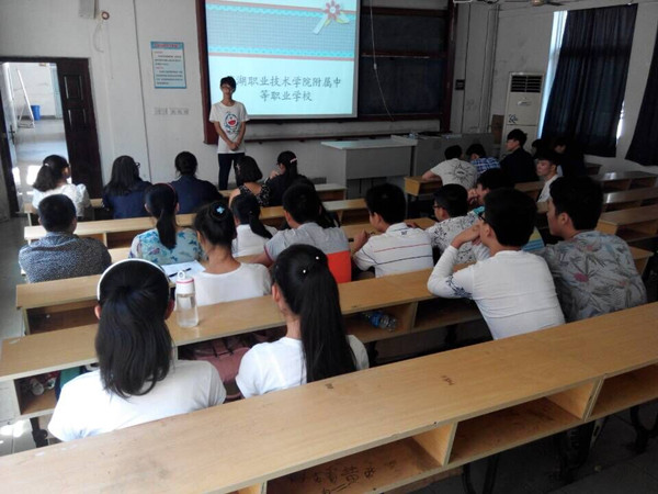 QQ图片20150910155109.jpg QQ图片20150910155109.jpg