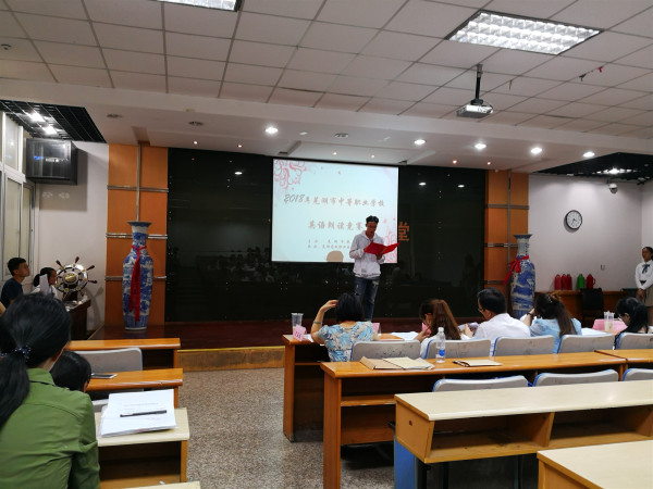 英语社3英文朗诵比赛.jpg 英语社3英文朗诵比赛.jpg