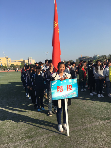 IMG_7101.JPG IMG_7101.JPG