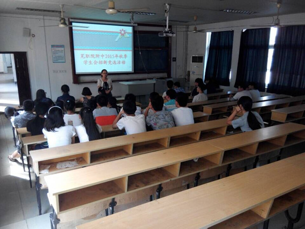 QQ图片20150910154846.jpg QQ图片20150910154846.jpg