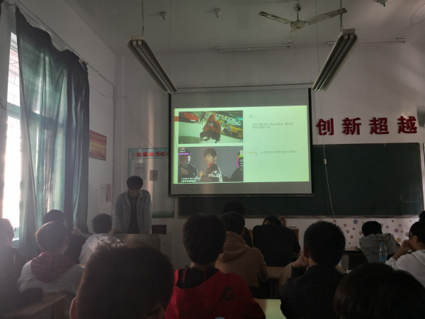 英语社I学习英文歌.jpg 英语社I学习英文歌.jpg