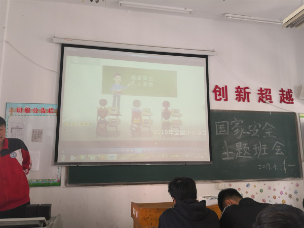 IMG_20190417_082426.jpg IMG_20190417_082426.jpg