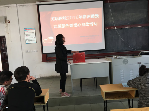 IMG_2749.JPG IMG_2749.JPG