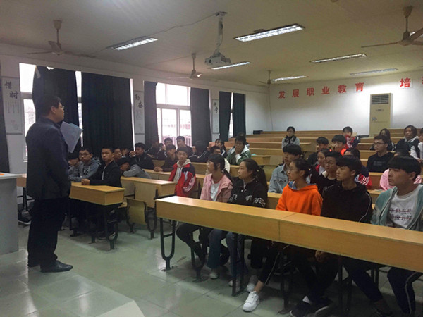 QQ图片20181023104420.jpg QQ图片20181023104420.jpg