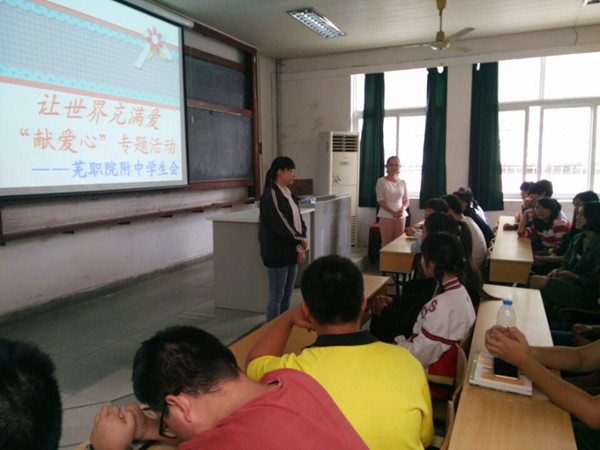 QQ图片20150917132445.jpg QQ图片20150917132445.jpg