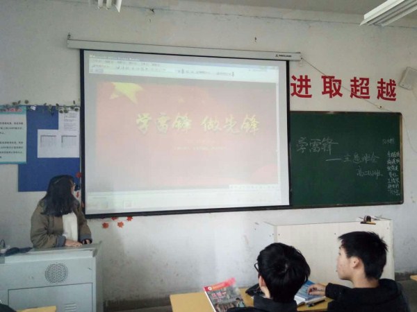 58bfaf4aa5dea.jpg 58bfaf4aa5dea.jpg