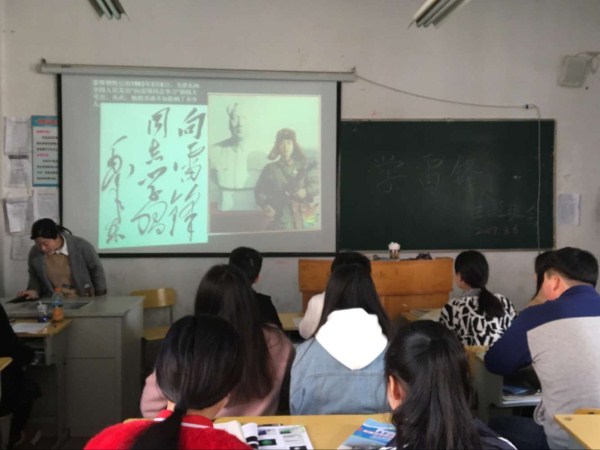 58bfb848868be.jpg 58bfb848868be.jpg