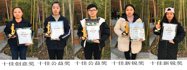 动漫社4.png 动漫社4.png