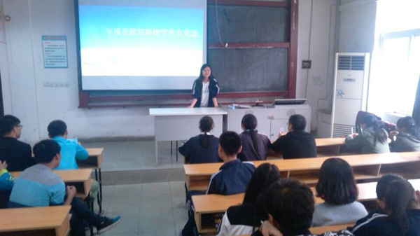 QQ图片20151107155924.jpg QQ图片20151107155924.jpg