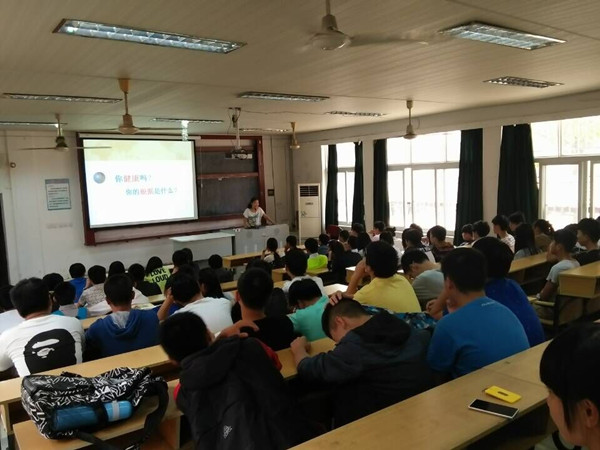 讲座1.jpg 讲座1.jpg