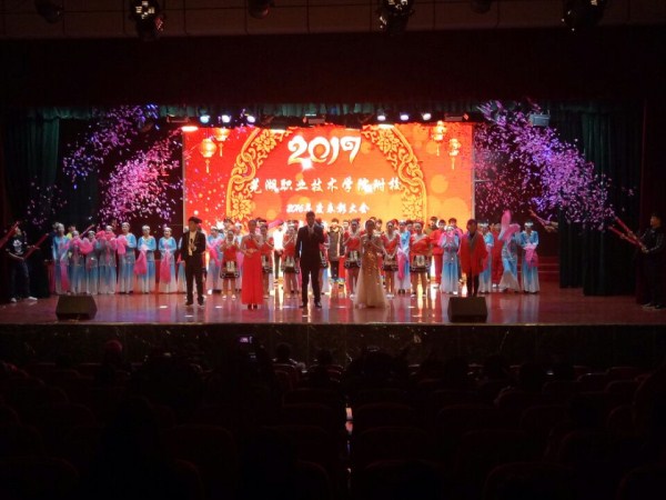 QQ图片20161228090912_副本.jpg QQ图片20161228090912_副本.jpg