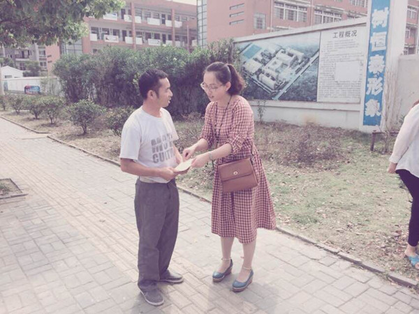 QQ图片20150924142623.jpg QQ图片20150924142623.jpg