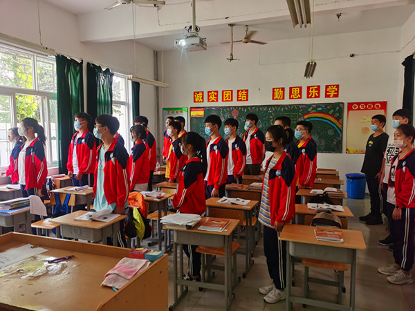 QQ图片20200521135924.jpg QQ图片20200521135924.jpg