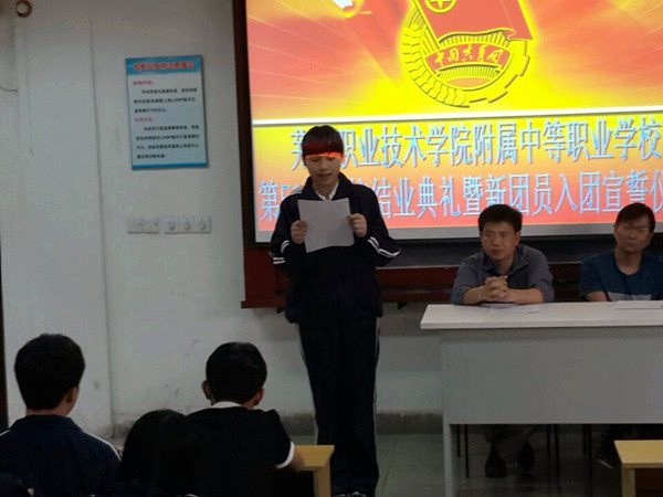 QQ图片20150504150839.jpg QQ图片20150504150839.jpg