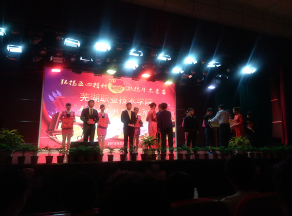 P50506-134450.jpg P50506-134450.jpg