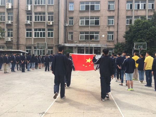 57cd3d7b9c4cf.jpg 57cd3d7b9c4cf.jpg