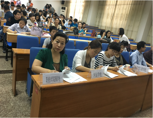 QQ图片20160601094416.png QQ图片20160601094416.png