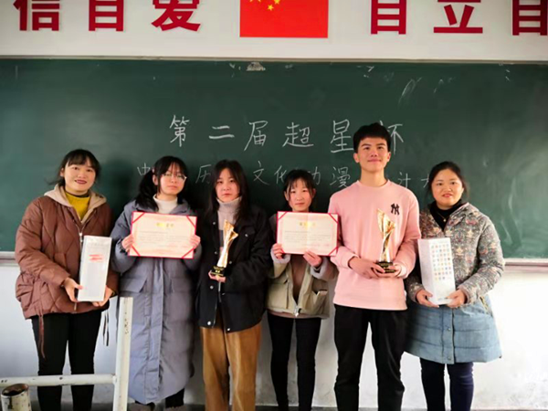 图片3.png 图片3.png